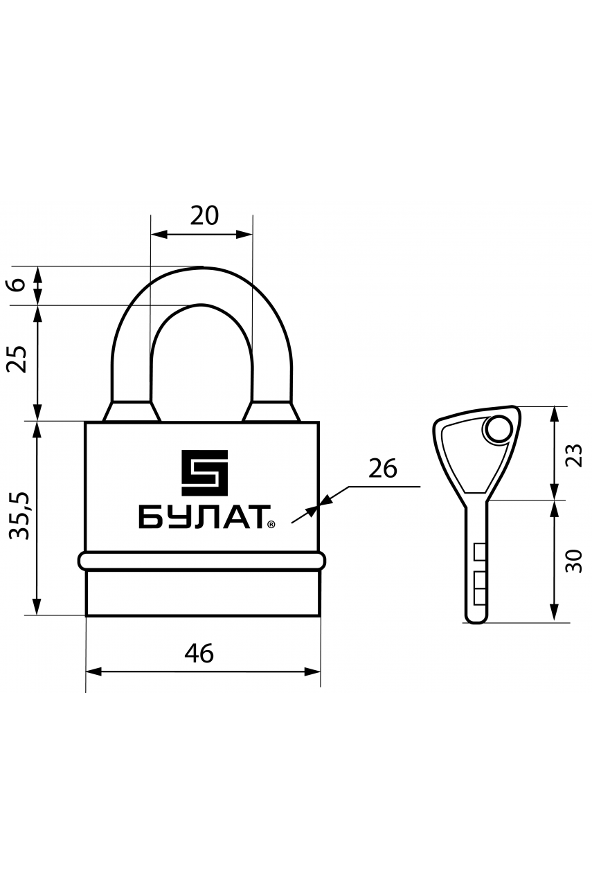 БУЛАТ ВС 3-Н45 ПЛ всепогодный 5кл. d.6мм Замок навесной