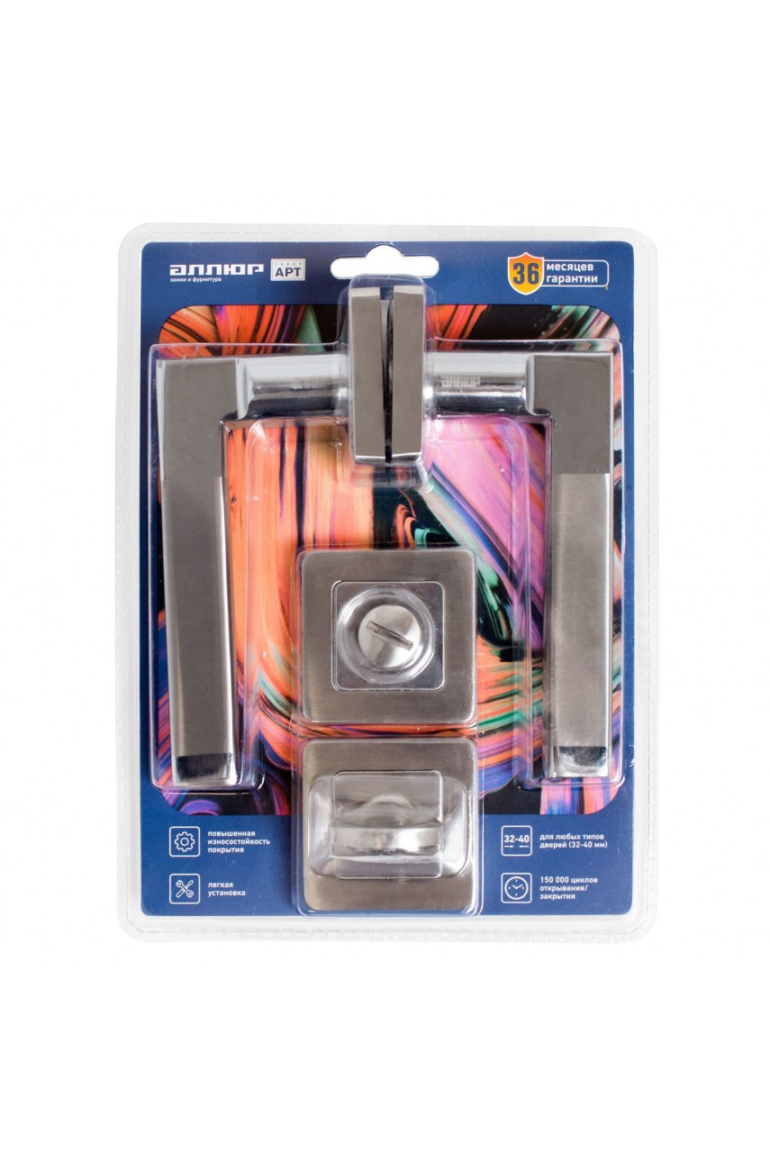 АЛЛЮР АРТ 'ВЕНСАН' SN/CP+L7050S SN+BK-S1 SN/CP(2682/S7050) мат.ник/хром Комп ручка и защ с фикс