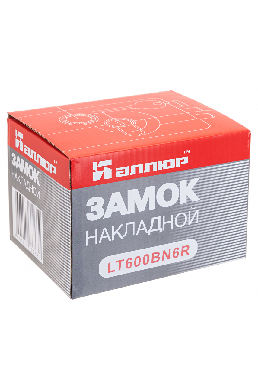 АЛЛЮР LT600 BN-R Замок накладной