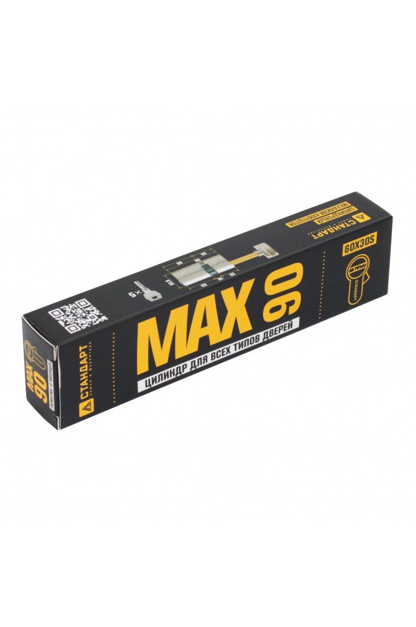 Стандарт MAX 90 S (60x30S) SN 5кл перф.ключ/верт. Цилиндровый механизм(80,10)