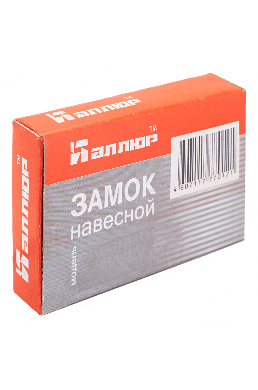 АЛЛЮР ВС1Л-350 (BL-350) d5мм Замок навесной