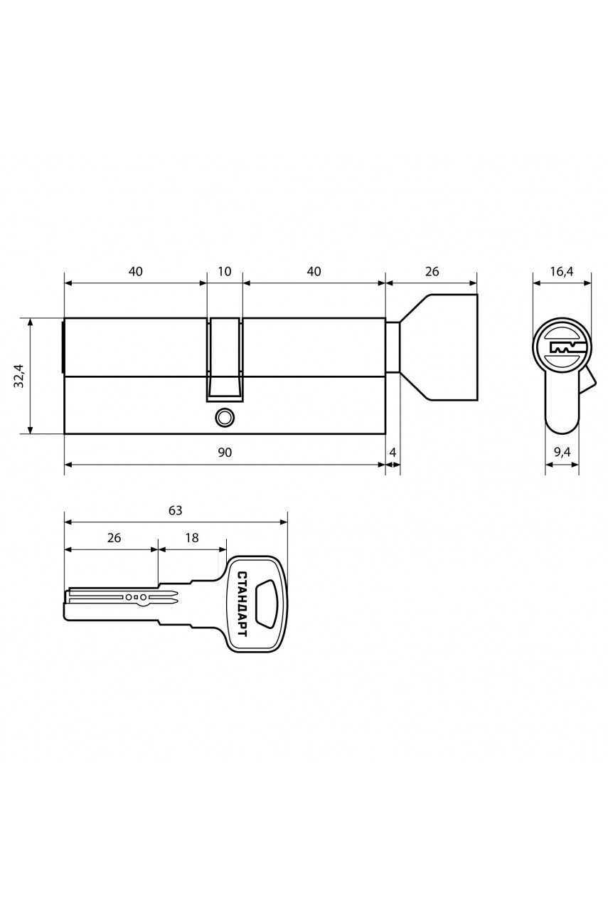 Стандарт Z.F.90В-5K (40x10x40B) SN 5кл перф.ключ/верт. Цилиндровый механизм