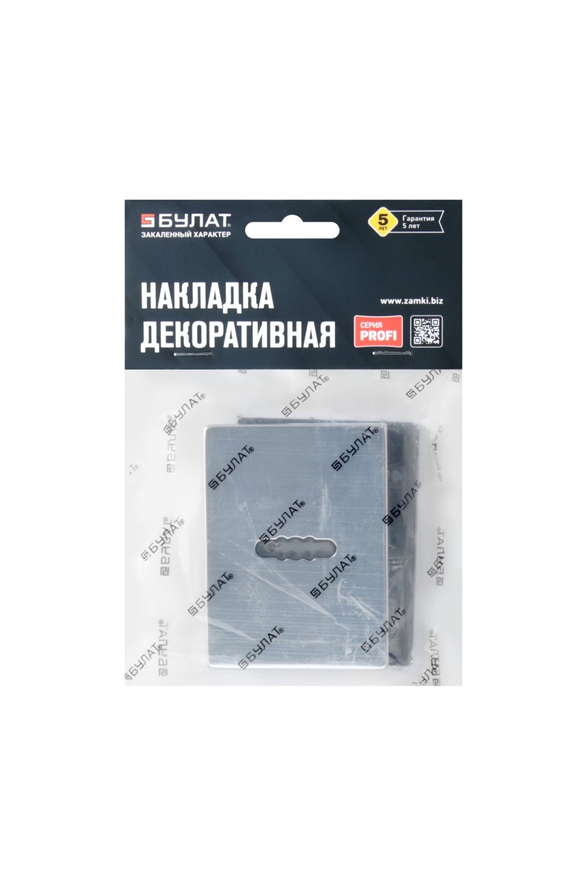 Накладка для сув/м (пара) БУЛАТ НДС 02.04 ФЕРОНА хром (10,100)