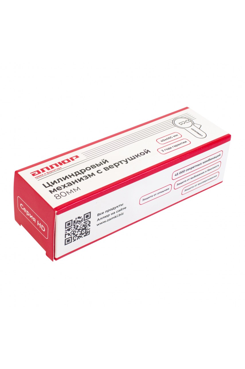 АЛЛЮР HD FG 80-5К CP (40x40G) хром перф.кл/верт Цилиндровый механизм