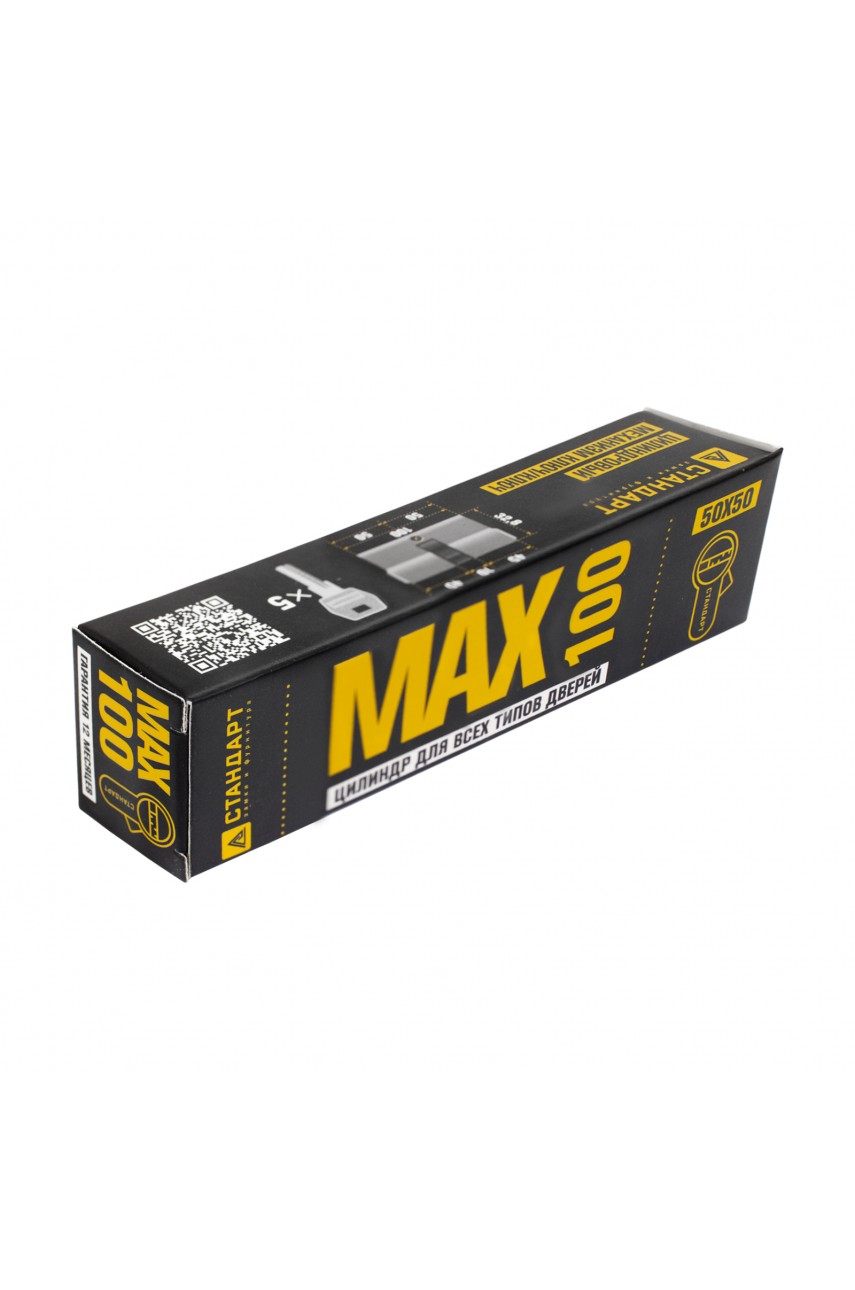 Стандарт MAX 100 (50х50) SN 5кл мат.никель перф.ключ/ключ Цилиндровый механизм