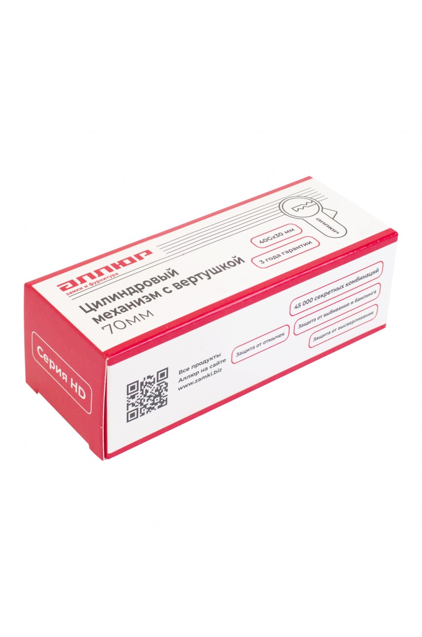 АЛЛЮР HD FG 70-5К CP (30x40G) хром перф.кл/верт Цилиндровый механизм