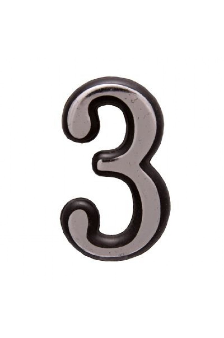 Цифра дверная АЛЛЮР БОЛЬШАЯ пластик '3' хром