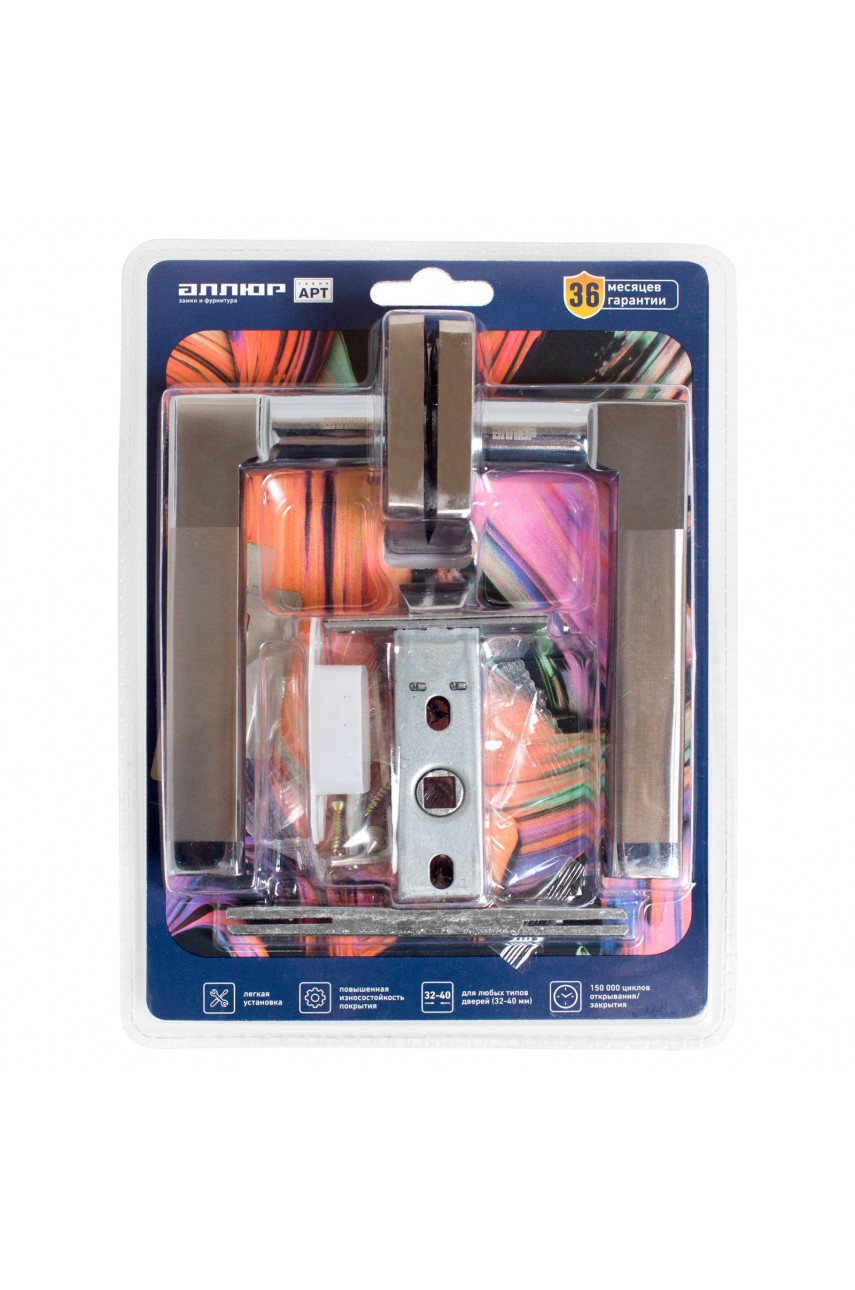 АЛЛЮР АРТ 'ВЕНСАН' SN/CP+L45-8 SN (2682/S45) мат.никель/хром Комплект ручка и защелка