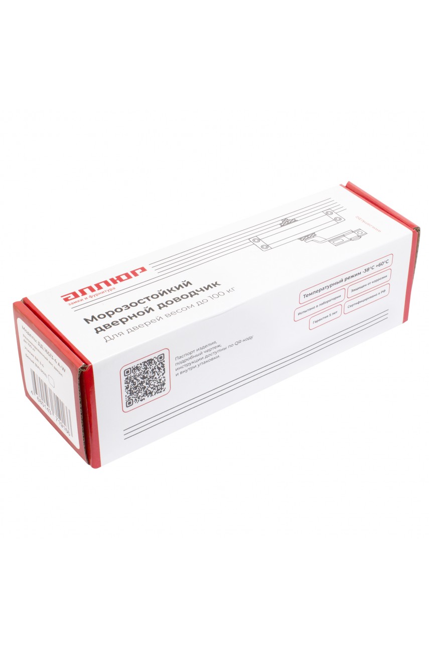 АЛЛЮР Доводчик дверной COMFORT ДД 165/3-4 A-W (до 100 кг) белый RAL9016, морозостойкий