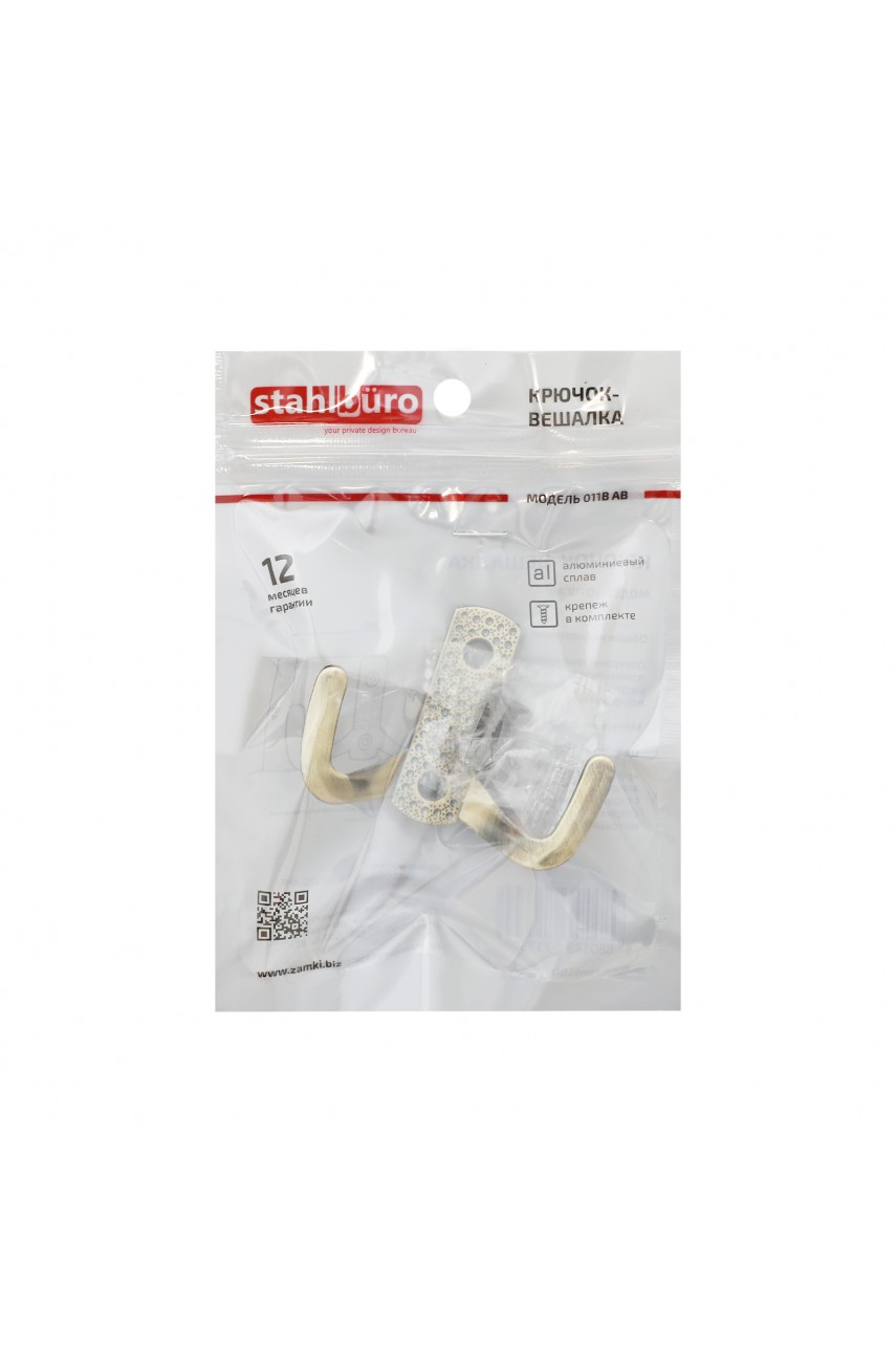 StahlBuro 011 B AB ст.бронза ЕВРОПАКЕТ крючок-вешалка (300,50)