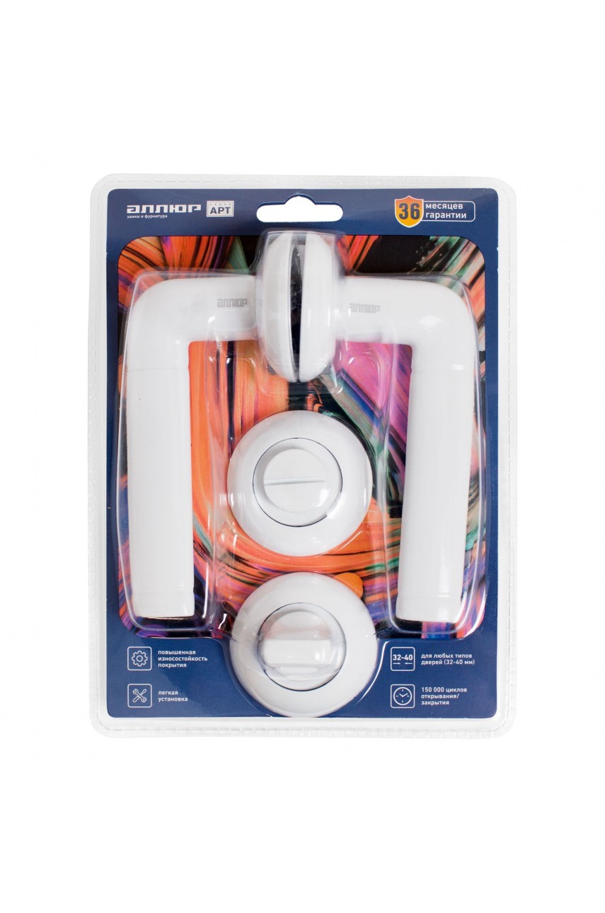 АЛЛЮР АРТ 'ПОЛО' W+L7050S W+BK-R1 W(15110/S7050) матовый белый Комплект ручка и защелка с фикс.