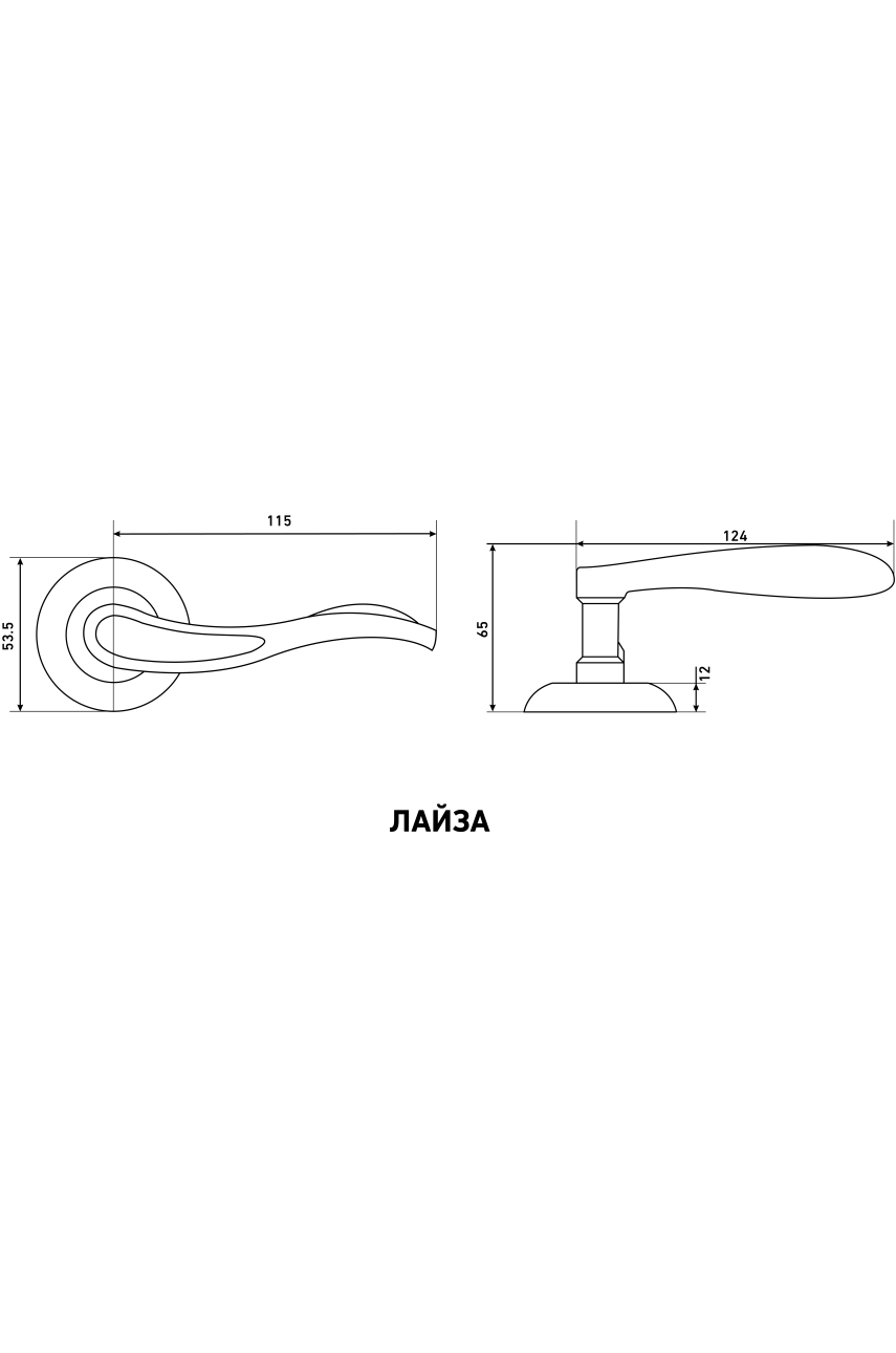 АЛЛЮР АРТ 'ЛАЙЗА' SN (1880) мат.никель Комплект ручек