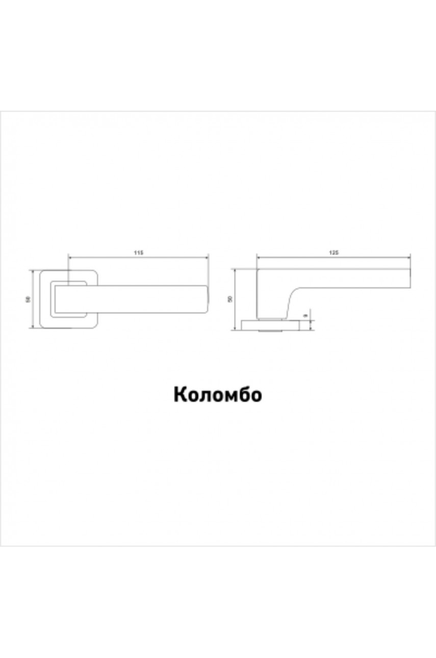 АЛЛЮР АРТ КОЛОМБО АВ ст бронза (2300) Комплект ручек