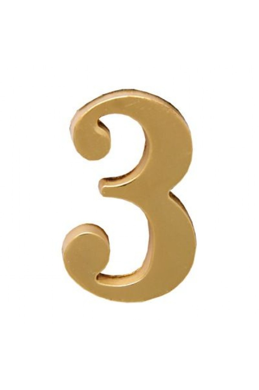 Цифра дверная АЛЛЮР '3' на клеевой основе  золото (600,20)