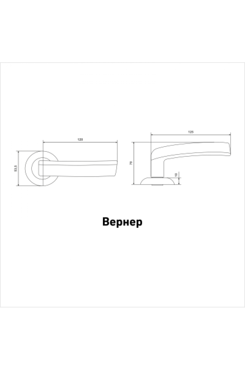АЛЛЮР АРТ 'ВЕРНЕР' AC (1110) ст.медь С НАКЛАДКОЙ Комплект ручек