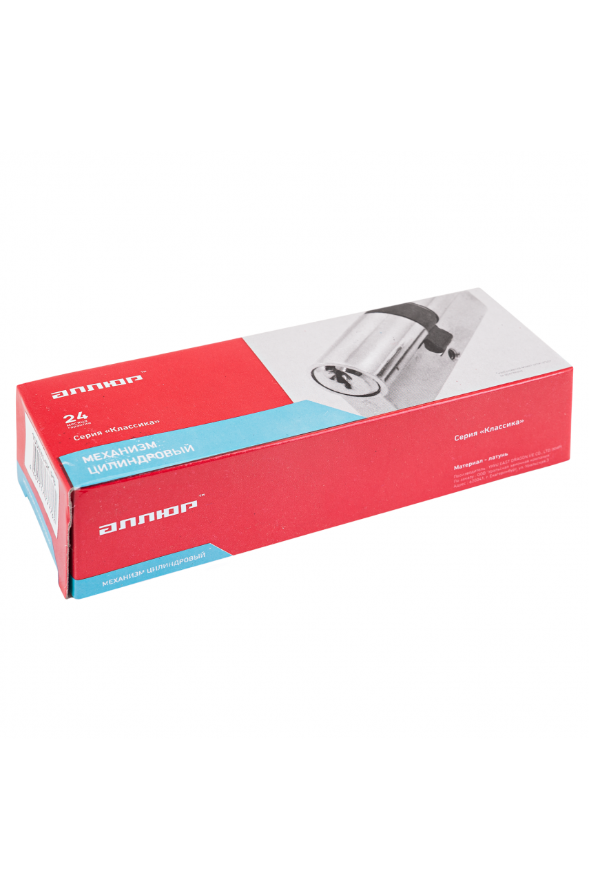 АЛЛЮР HD FG 70-5К BP (35x35G) латунь перф.кл/верт Цилиндровый механизм