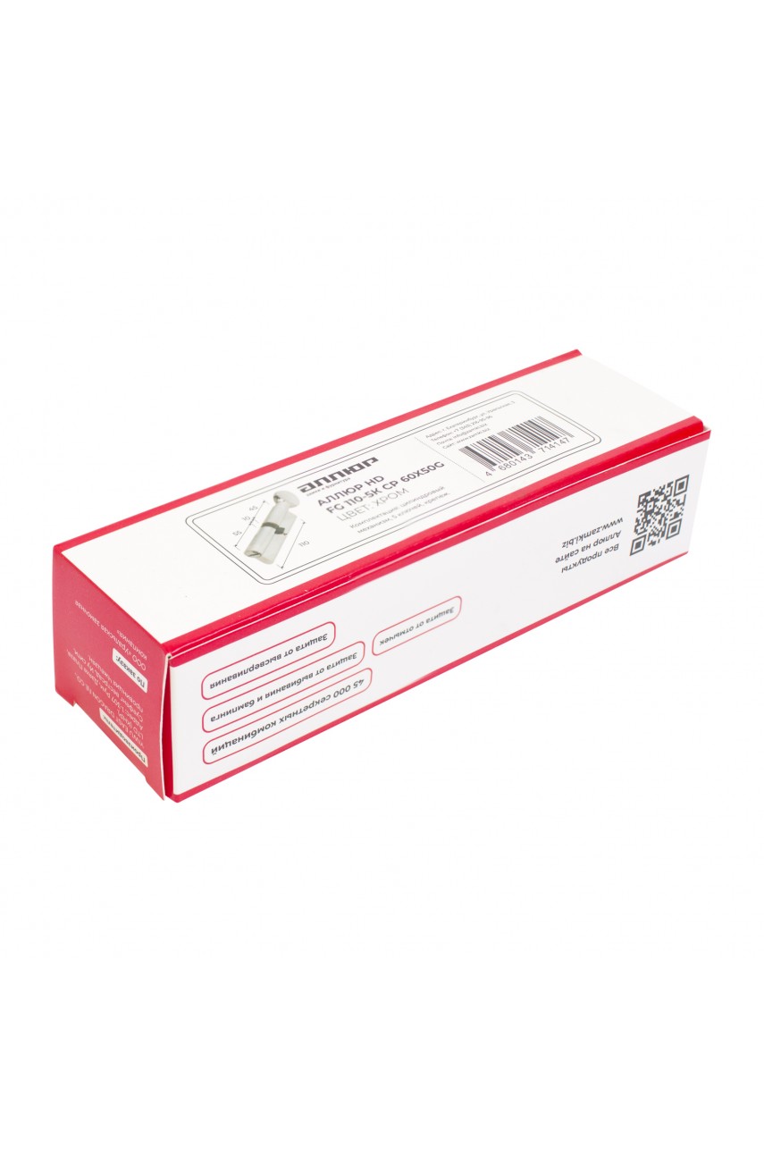 АЛЛЮР HD FG 110-5К CP (60x50G) хром перф.кл Цилиндровый механизм