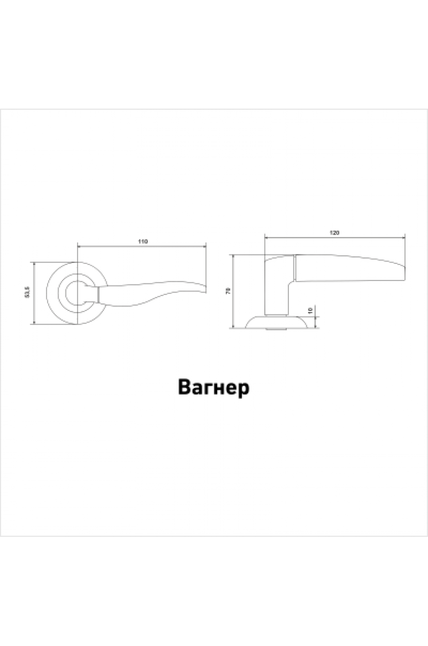 АЛЛЮР АРТ 'ВАГНЕР' SC/CP (1292) мат.хром/хром С НАКЛАДКОЙ Комплект ручек