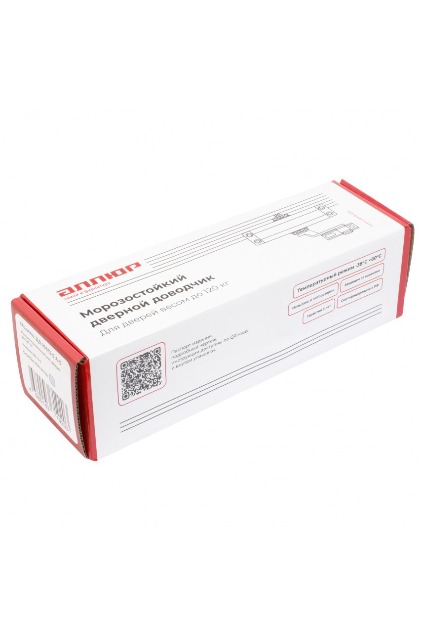 АЛЛЮР Доводчик дверной COMFORT ДД 168/3-5 A-S (до 120 кг) серебро RAL9006, морозостойкий