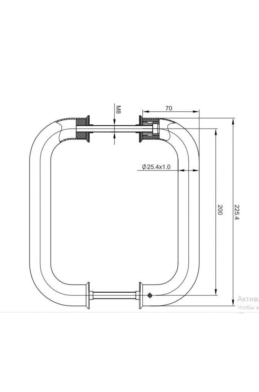 Апекс НС-0901-25/200-INOX нерж.сталь Ручка-скоба