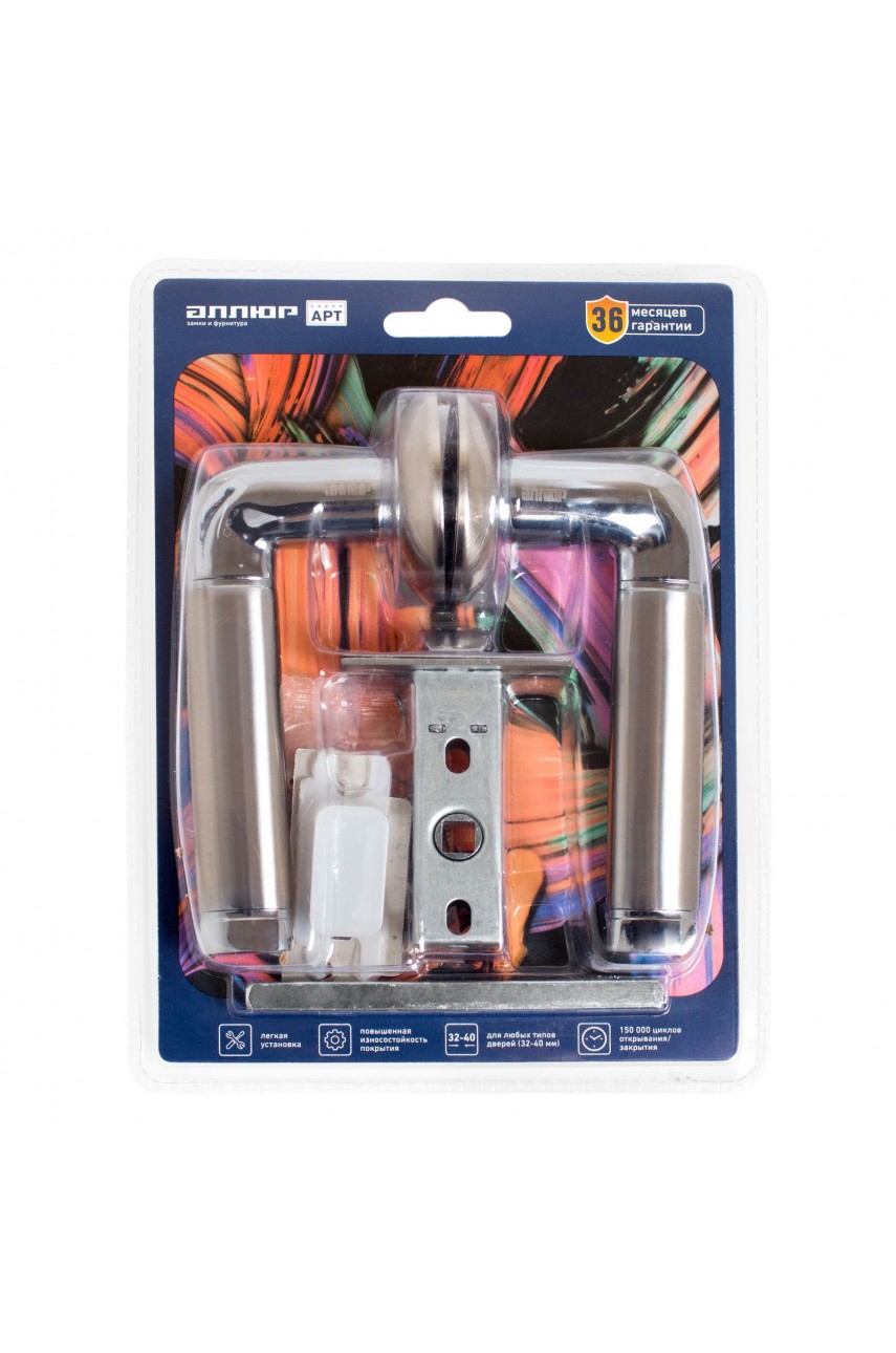 АЛЛЮР АРТ 'ПОЛО' SN/CP+L45-8 SN (1582/S45) мат.никель/хром Комплект ручка и защелка