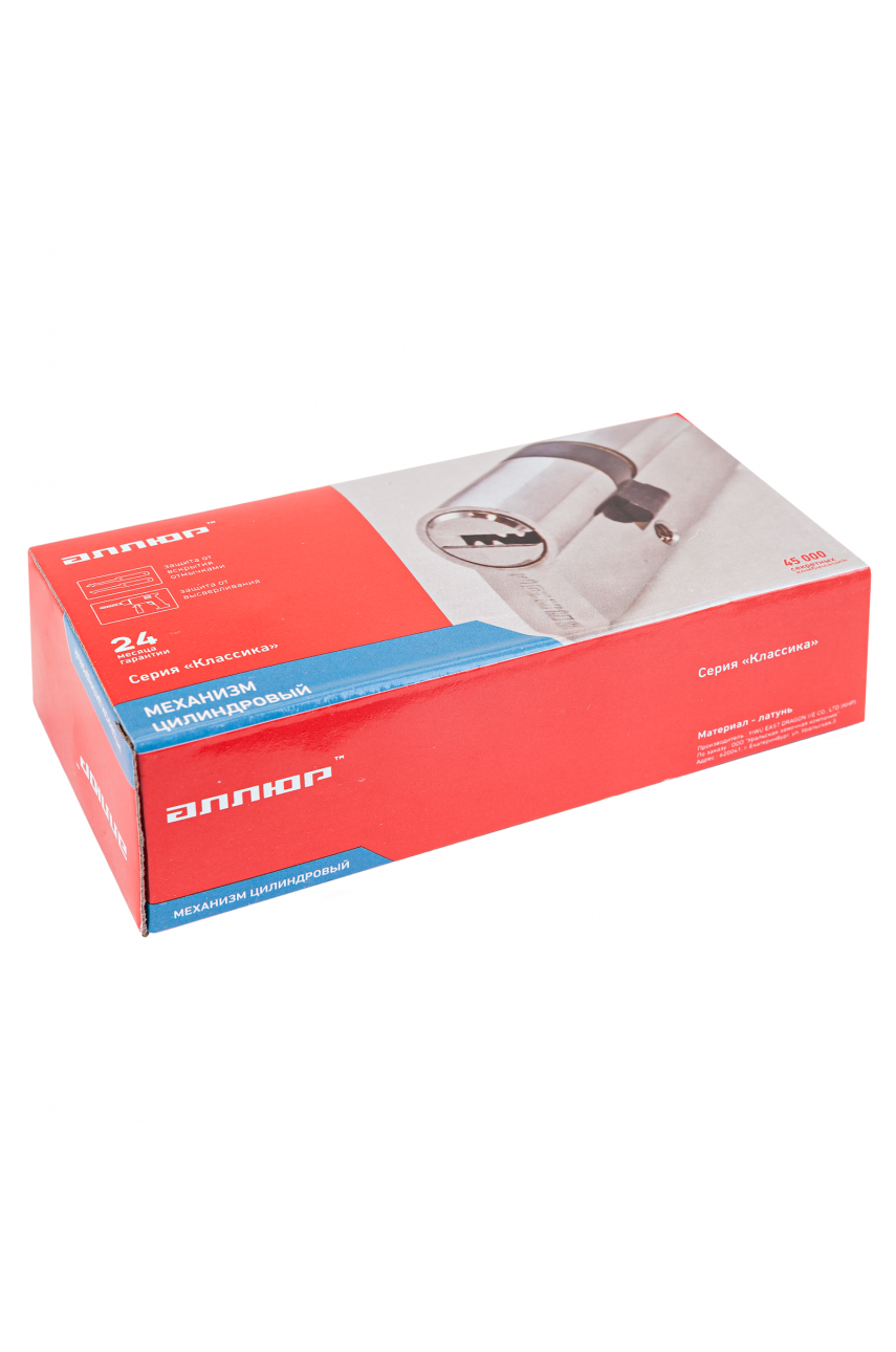 АЛЛЮР HD FG 90-5К CP (45x45G) хром перф.кл/верт Цилиндровый механизм