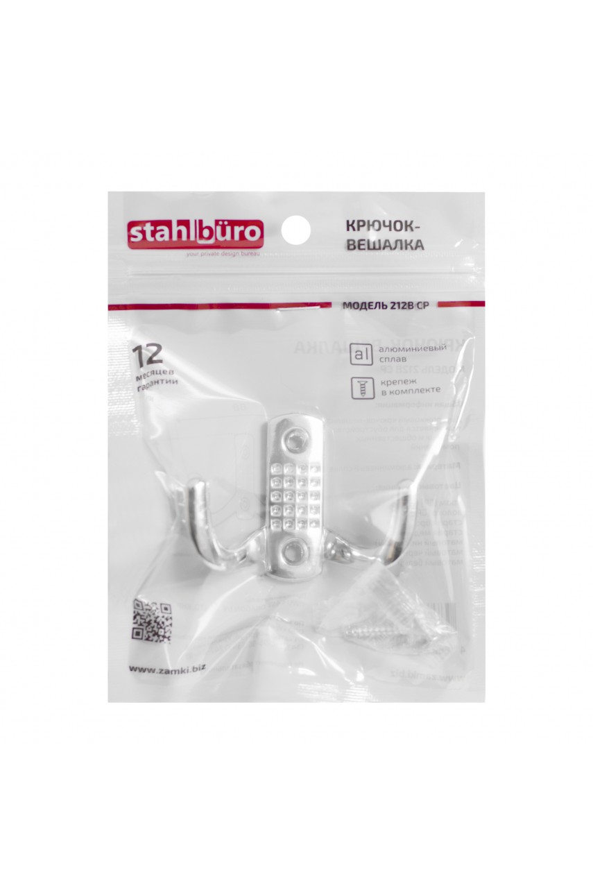 StahlBuro 212 B CP хром ЕВРОПАКЕТ крючок-вешалка (300,50)
