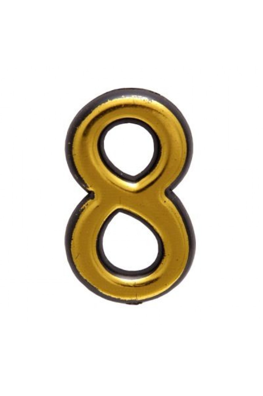 Цифра дверная АЛЛЮР пластик '8' золото