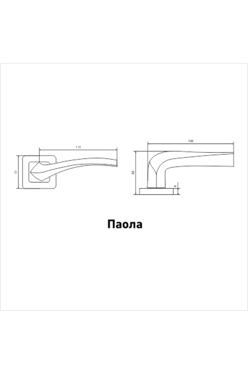 АЛЛЮР АРТ 'ПАОЛА' MAB (2130) мат.бронза Комплект ручек