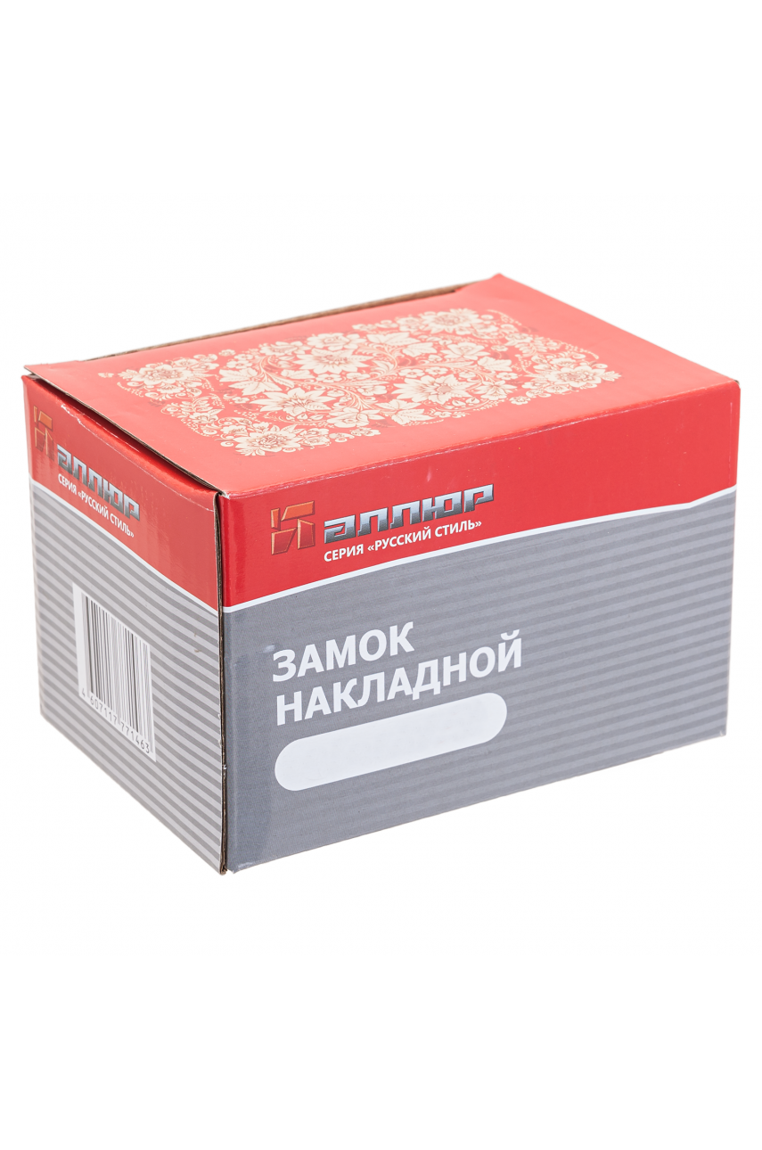 АЛЛЮР 556 BN-R Замок накладной