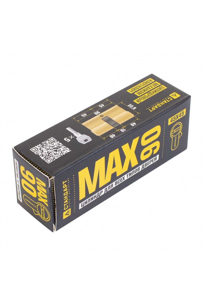 Стандарт MAX 90 (45х45) SB 5кл мат.золото перф.ключ/ключ Цилиндровый механизм(80,10)