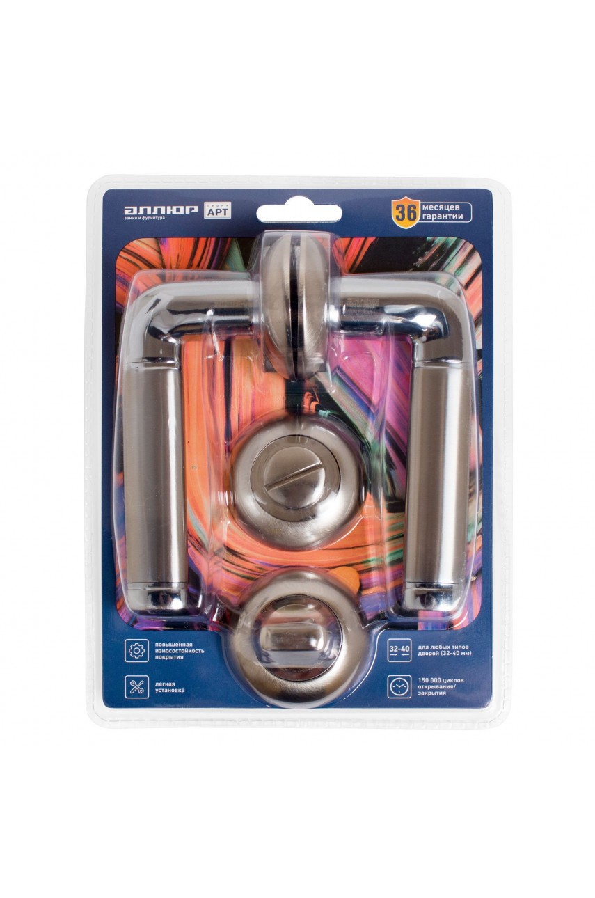 АЛЛЮР АРТ 'ПОЛО' SN/CP+L7050S SN+BK-R1 SN (1582/S7050) мат.никель/хром Комп. ручка и защ с фикс