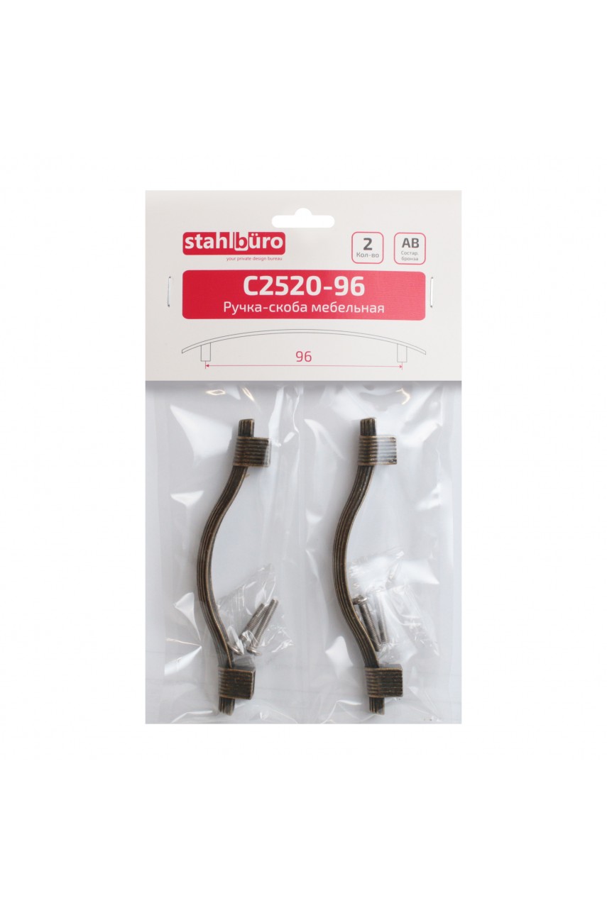 StahlBuro C2520-96 2шт., AB состаренная бронза. Ручка-скоба мебельная (20, 200)