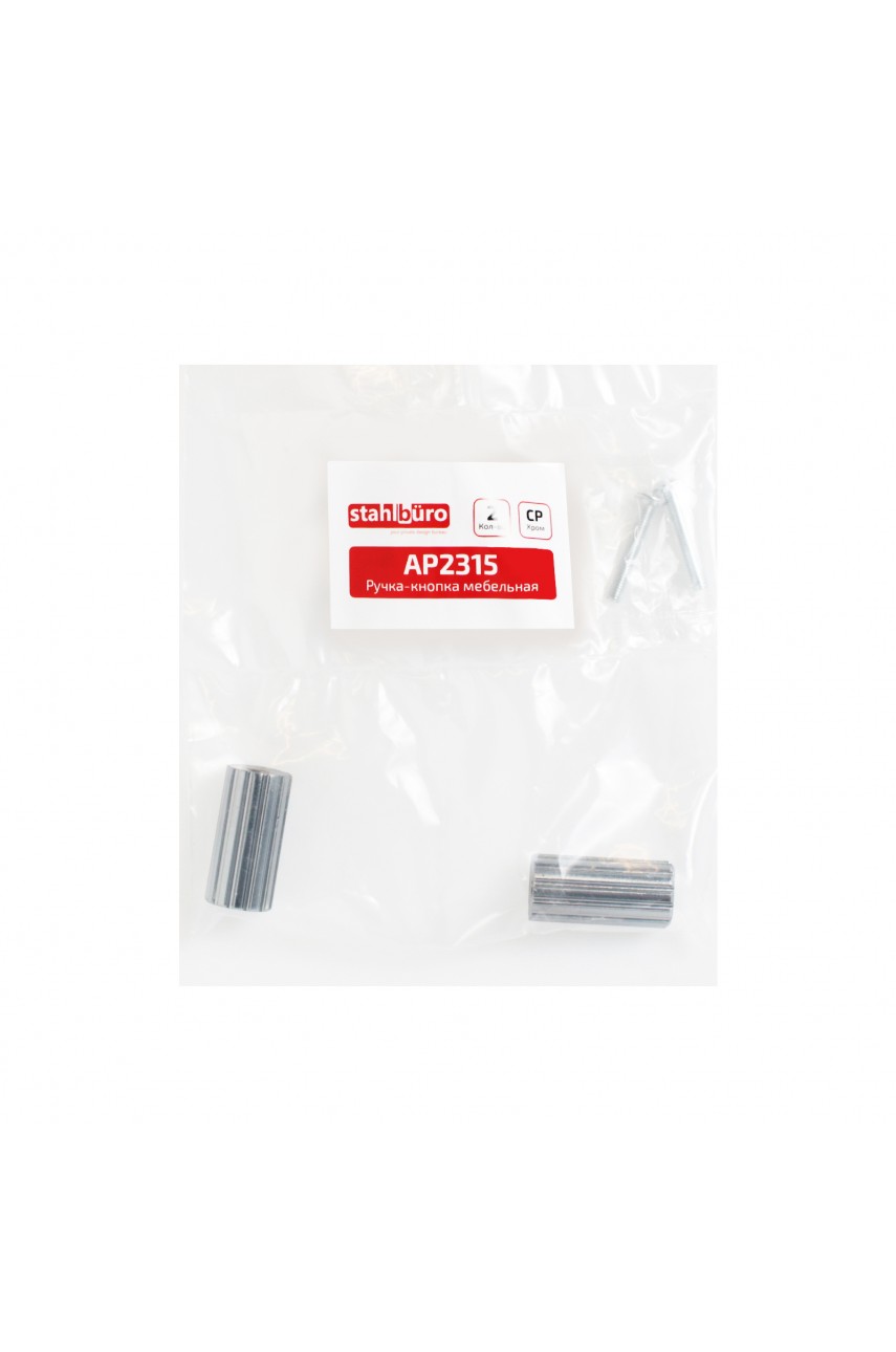 StahlBuro AP2315 2шт., CP хром. Ручка-кнопка мебельная (25, 250)