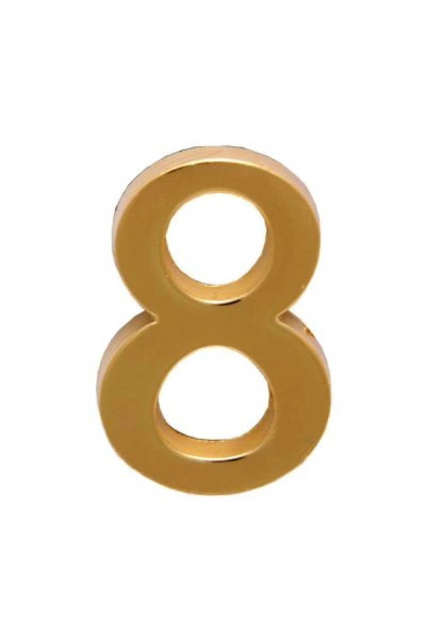 Цифра дверная АЛЛЮР '8' на клеевой основе  золото (600,20)