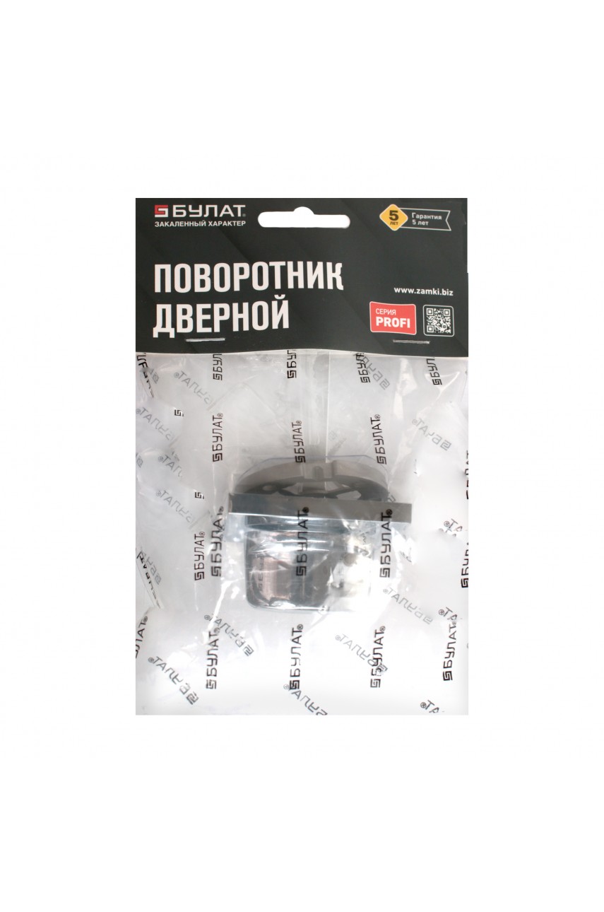 Поворотник БУЛАТ НДФ 02.04 ФЕРОНА   хром, квадрат 8х8 мм (10,100)