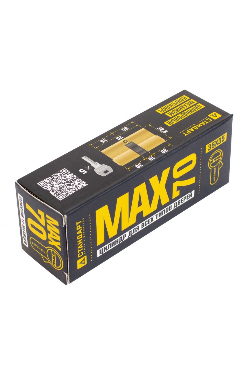 Стандарт MAX 70 (35х35) SB 5кл мат.золото перф.ключ/ключ Цилиндровый механизм(100,10)