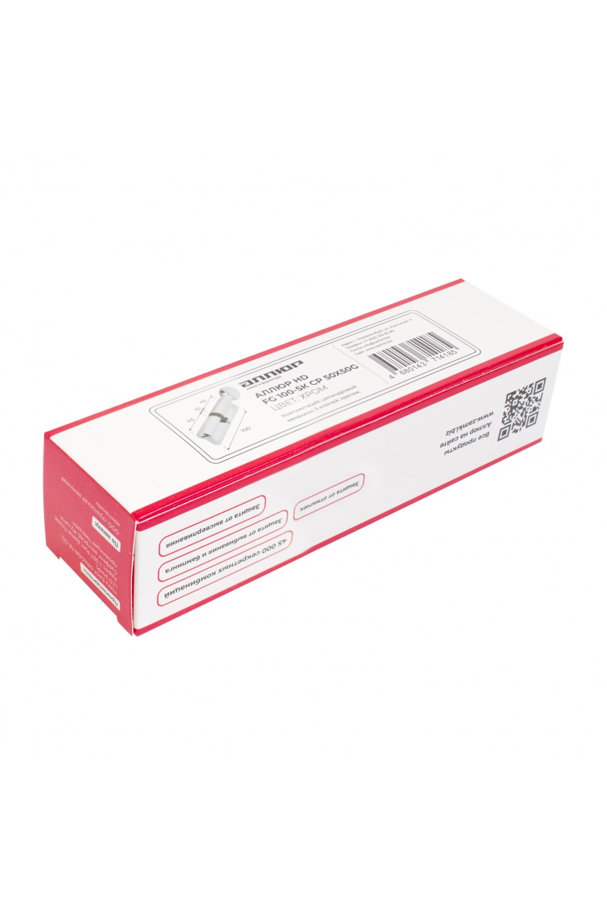 АЛЛЮР HD FG 100-5К CP (50x50G) хром перф.кл Цилиндровый механизм
