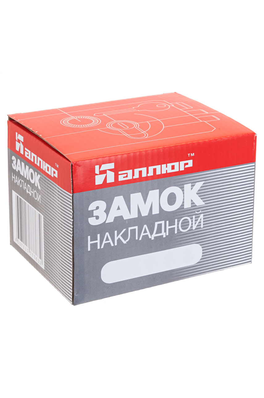 АЛЛЮР ЗН1А-1М Замок накладной