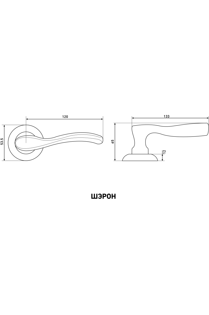 АЛЛЮР АРТ 'ШЭРОН' SN (1780) мат.никель Комплект ручек