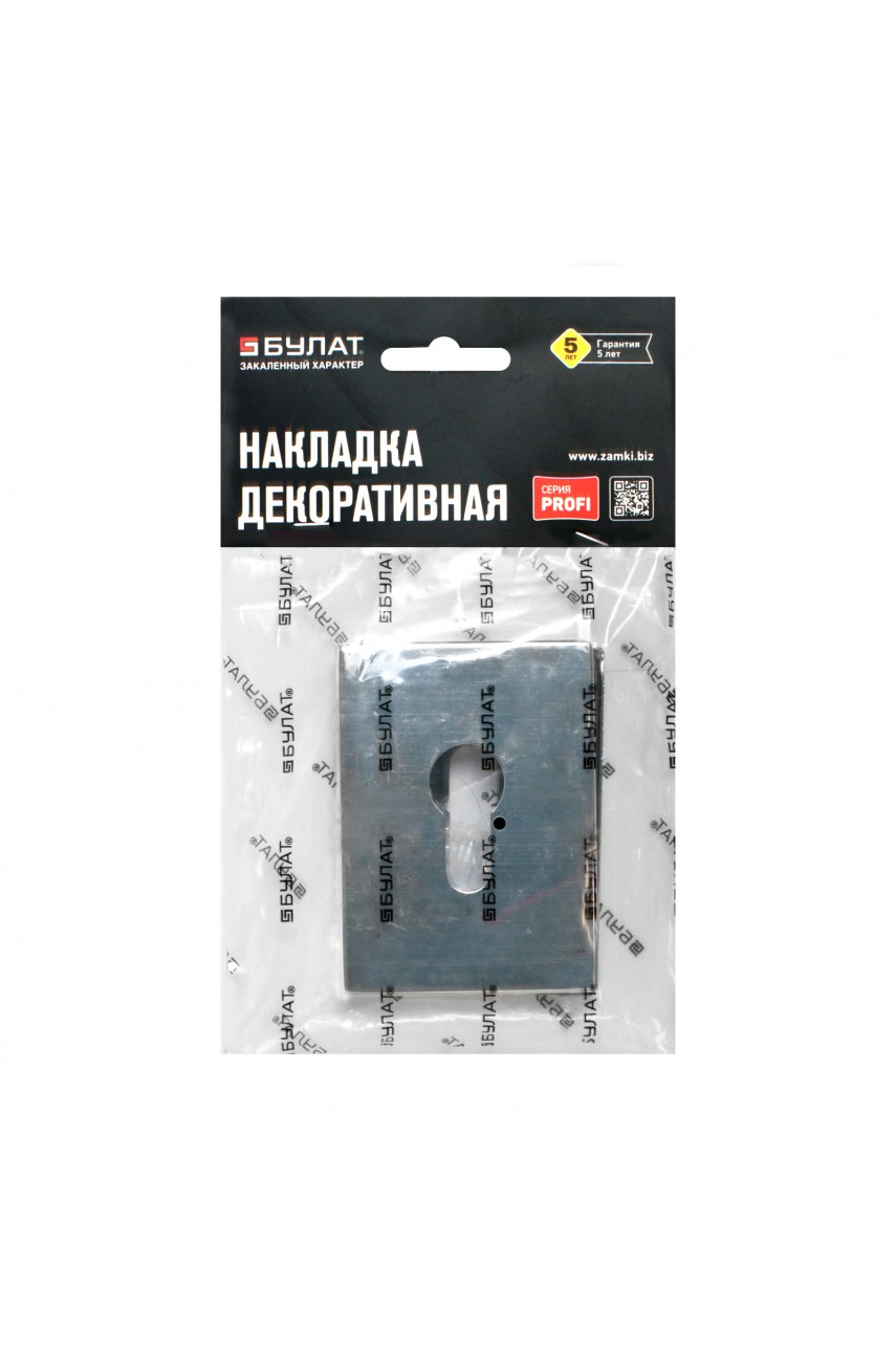 Накладка для ц/м (пара) БУЛАТ НДЦ 02.04 ФЕРОНА хром (10,100)
