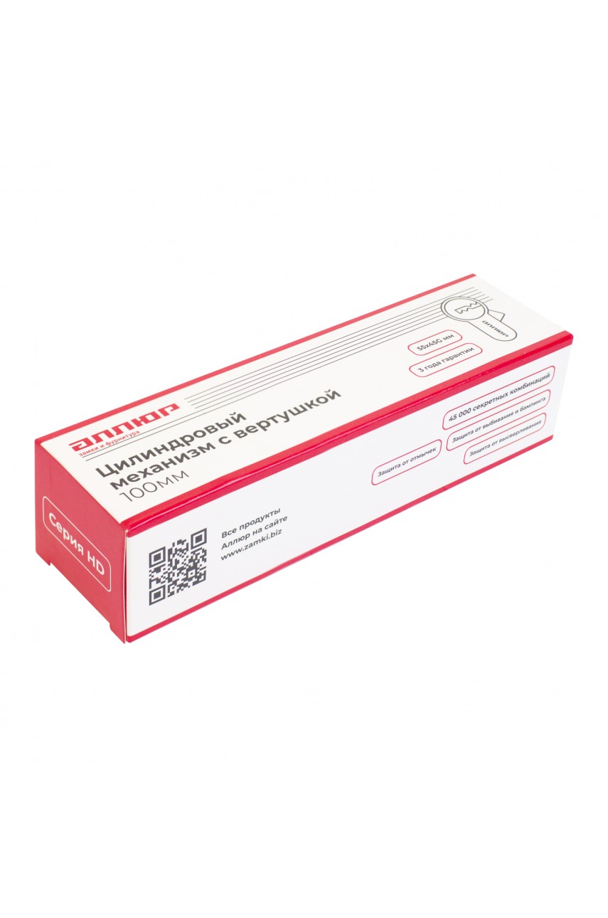 АЛЛЮР HD FG 100-5К CP (55x45G) хром перф.кл Цилиндровый механизм
