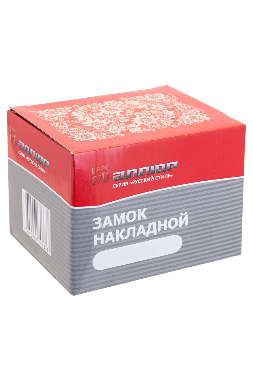 АЛЛЮР ЗН6А Замок накладной