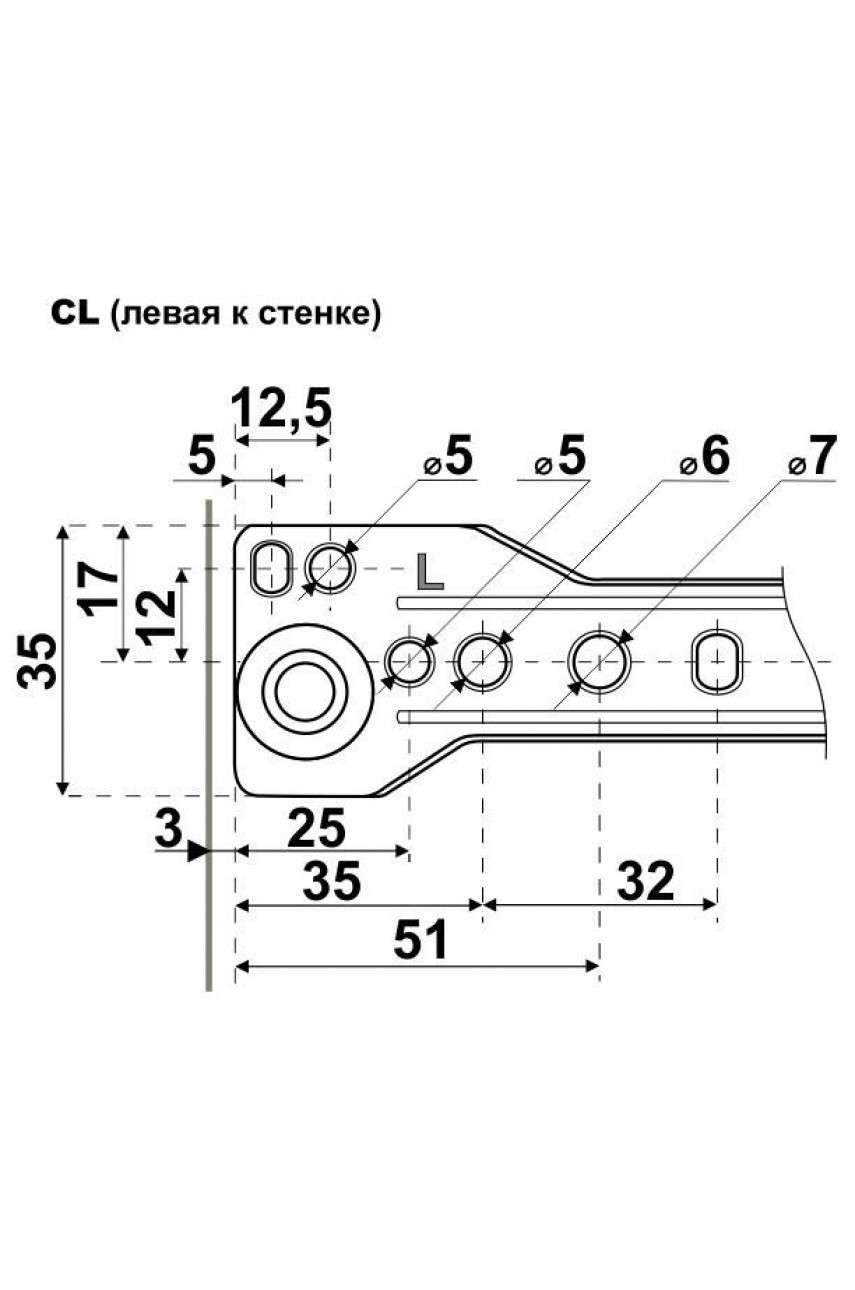 StahlBuro направляющие роликовые (2шт.) 500/0,8 мм черный