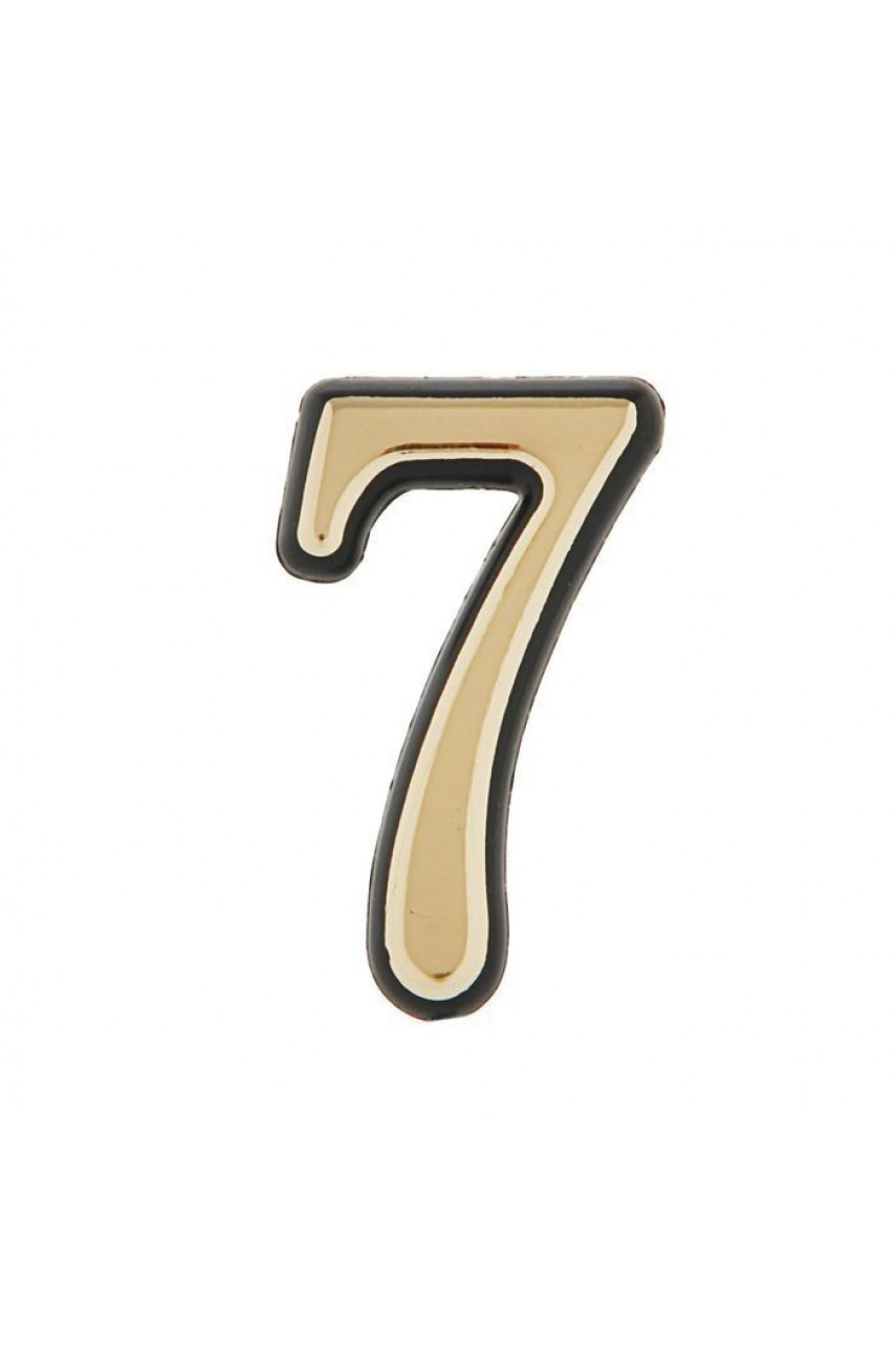 Цифра дверная АЛЛЮР БОЛЬШАЯ пластик '7' золото