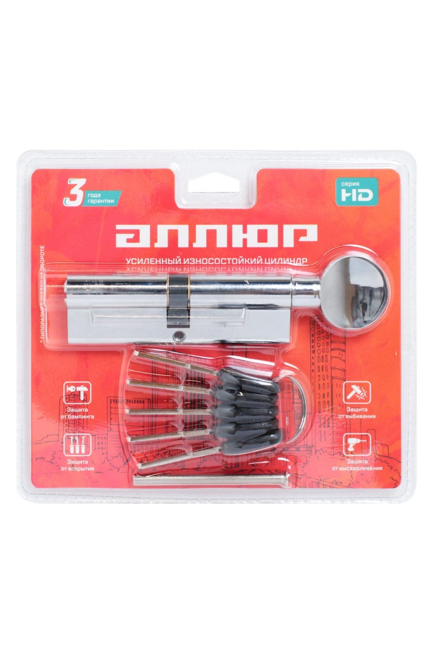 АЛЛЮР HD FG 100-5К CP[45х10х45G] (50x50G) хром перф.кл Цилиндровый механизм