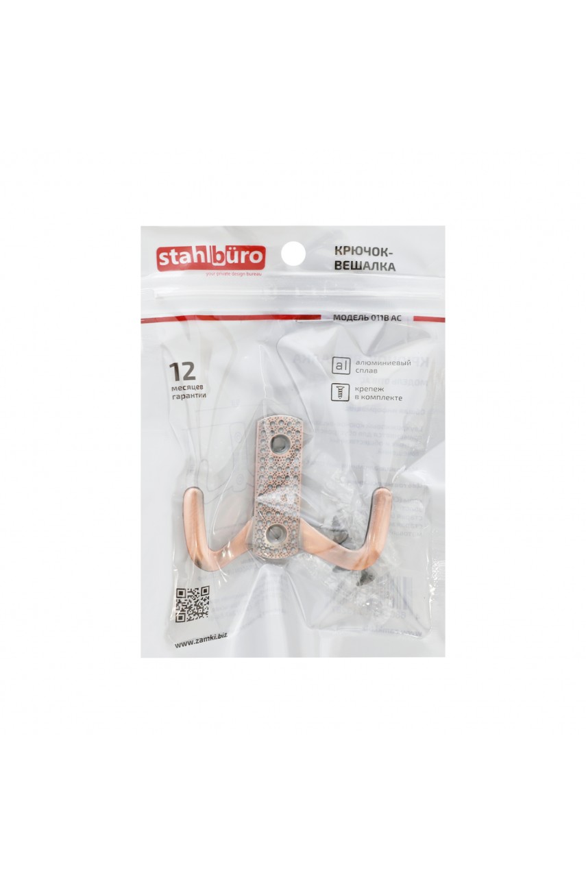 StahlBuro 011 B AC ст.медь ЕВРОПАКЕТ крючок-вешалка (300,50)