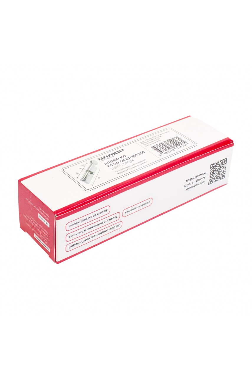 АЛЛЮР HD FG 110-5К CP (55x55G) хром перф.кл Цилиндровый механизм