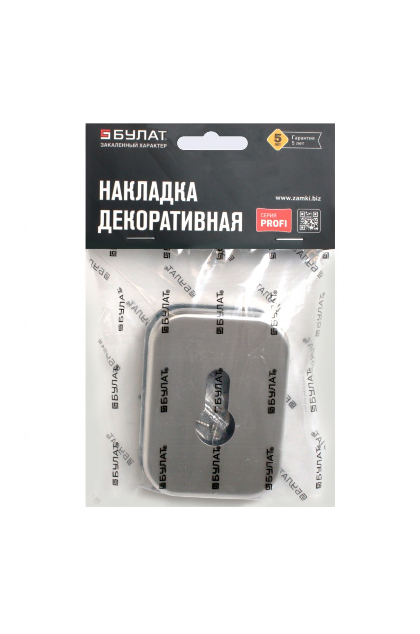 Накладка для ц/м (пара) БУЛАТ НДЦ 04.08 ФОРТЕ  матовый никель (10,100)