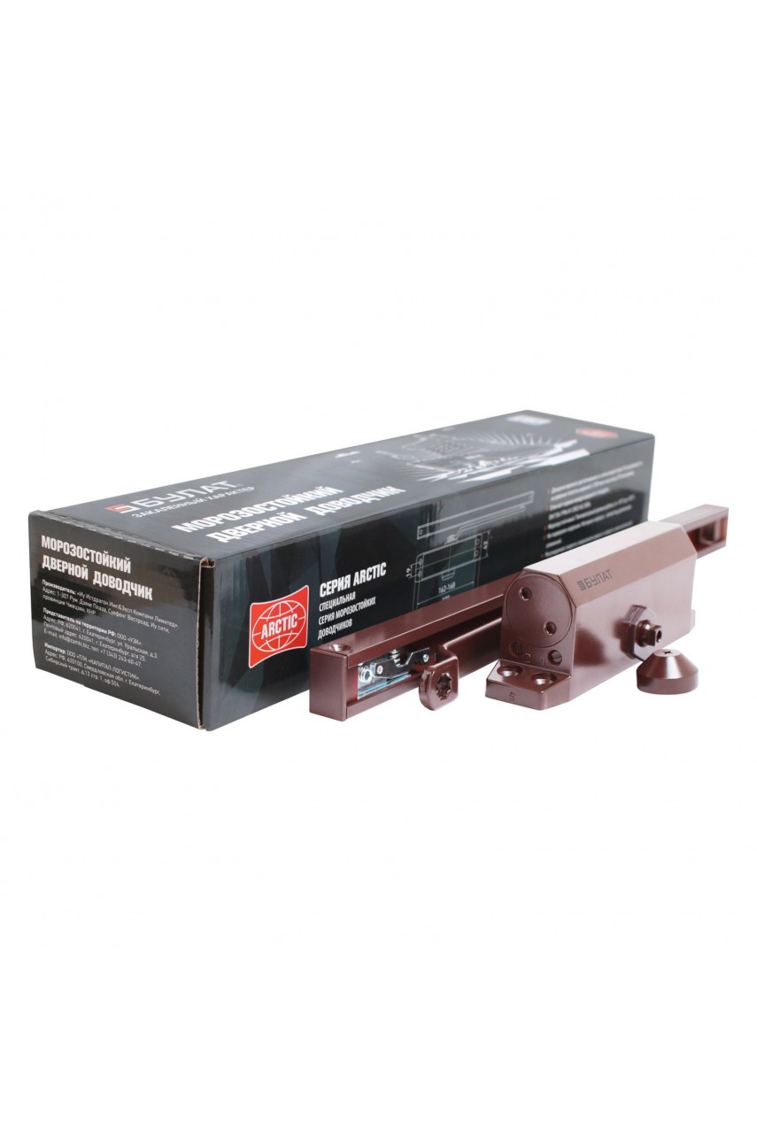 БУЛАТ Доводчик дверной ARCTIC ДД 502/4 AH-С (40-90кг) коричневый со скольз.тягой, морозостойкий